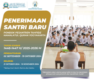 PSB Hamalatul Quran