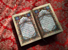Fiqih Asmaul Husna (Bag.16): Nama Al- Hadi